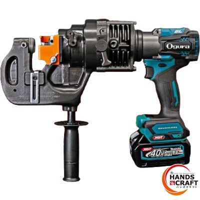 オグラ Ogura 電動油圧式パンチャ― 複動式 N9205WMX 40V2.5Ah×1 充電器付き ♥ 未開封品