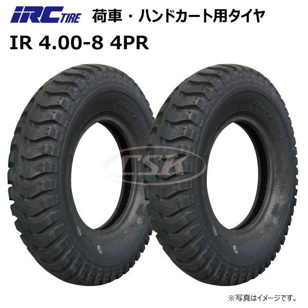 2本 IR 4.00-8 4PR タイヤ IRC 井上ゴム工業 UL ラグタパン 荷車 台車 ハンドカート 外径約400mm 幅約80mm 400-8 4.00x8 400x8