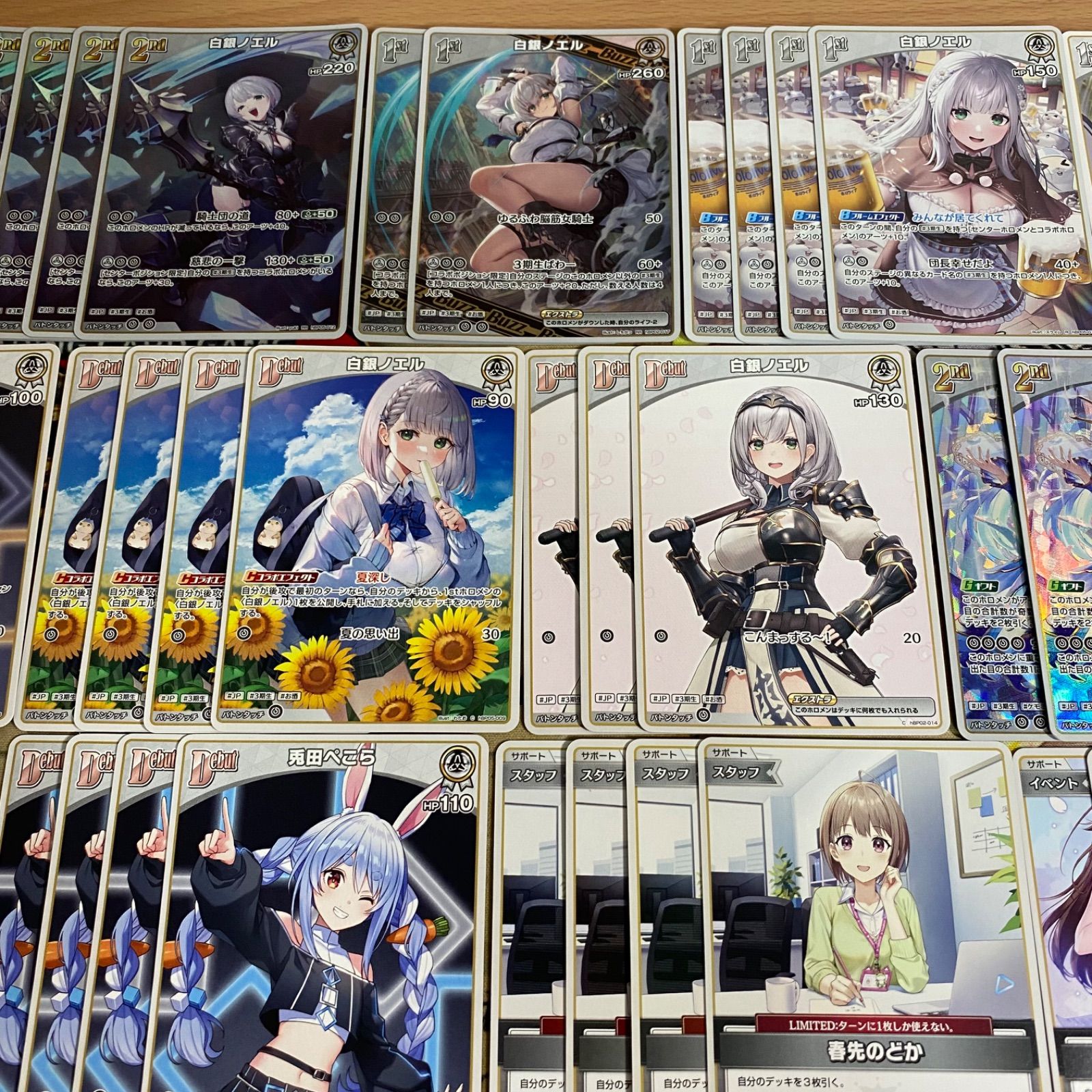 ホロライブカード　ぺこらデッキレアリティ上げ用パーツ 兎田ぺこら、白銀ノエル ホロカ 白銀ノエル単 構築済みデッキ ホロライブカード ぺこらデッキ