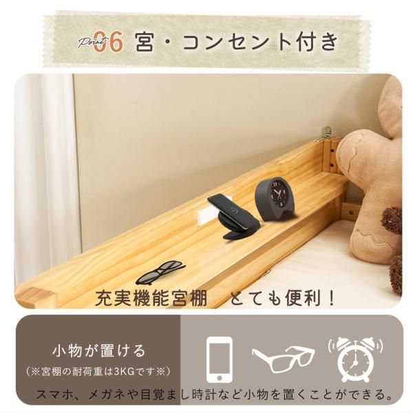 ロータイプ 滑り台付き