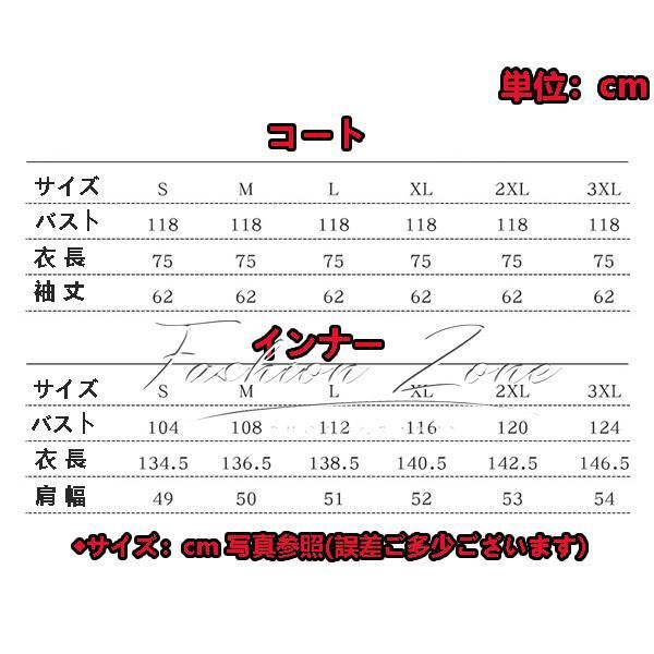 ウィッグ 靴