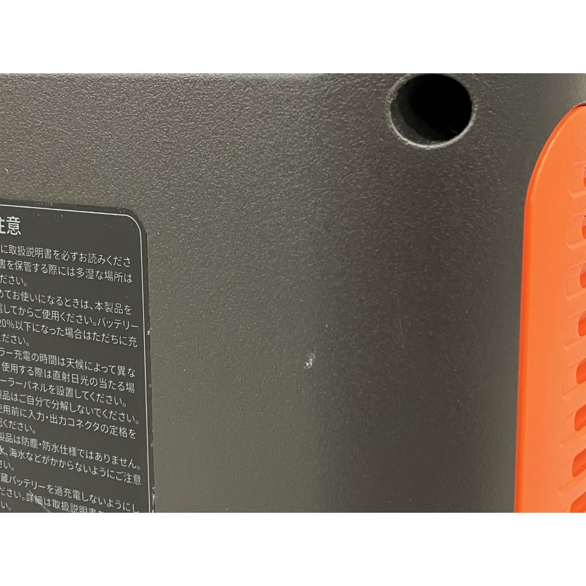 アウトドア K10546158