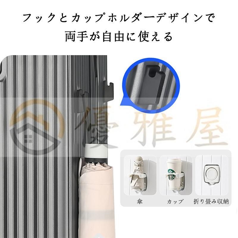5泊6日