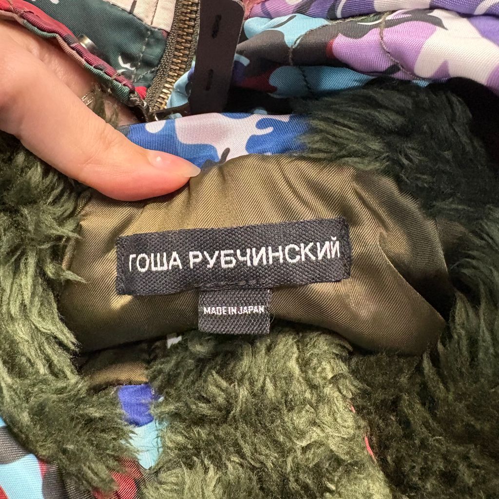 Gosha Rubchinskiy ゴーシャラブチンスキー 18AW N-3B coat
