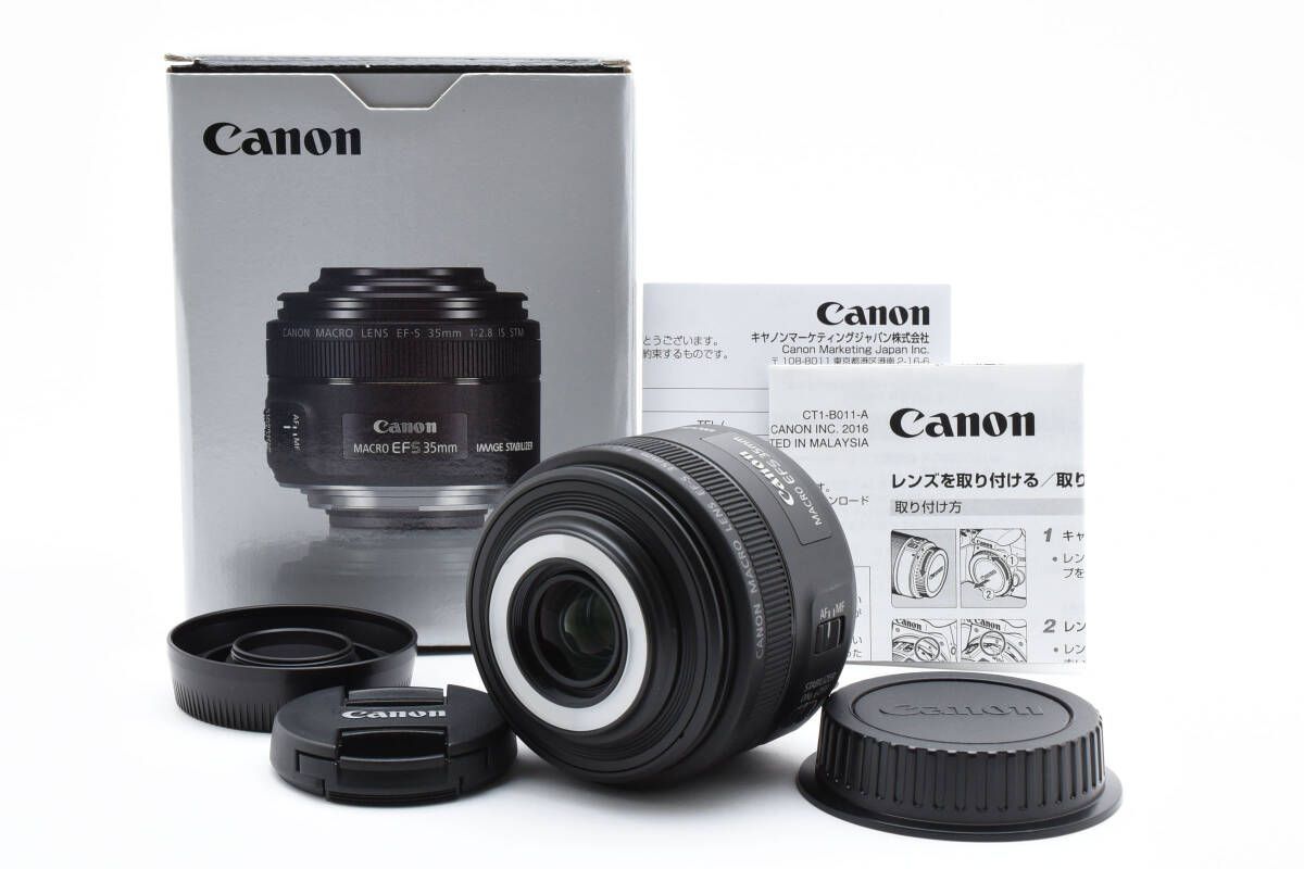 ☆前期型☆ Super Takumar 55mm F1.8 フード付 SO148 ☆前期型 前期型