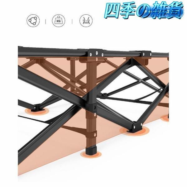 簡易ベッド コット
