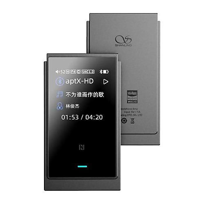 Shanling シャンリン | UP6 Gray- ポータブルプレーヤー -