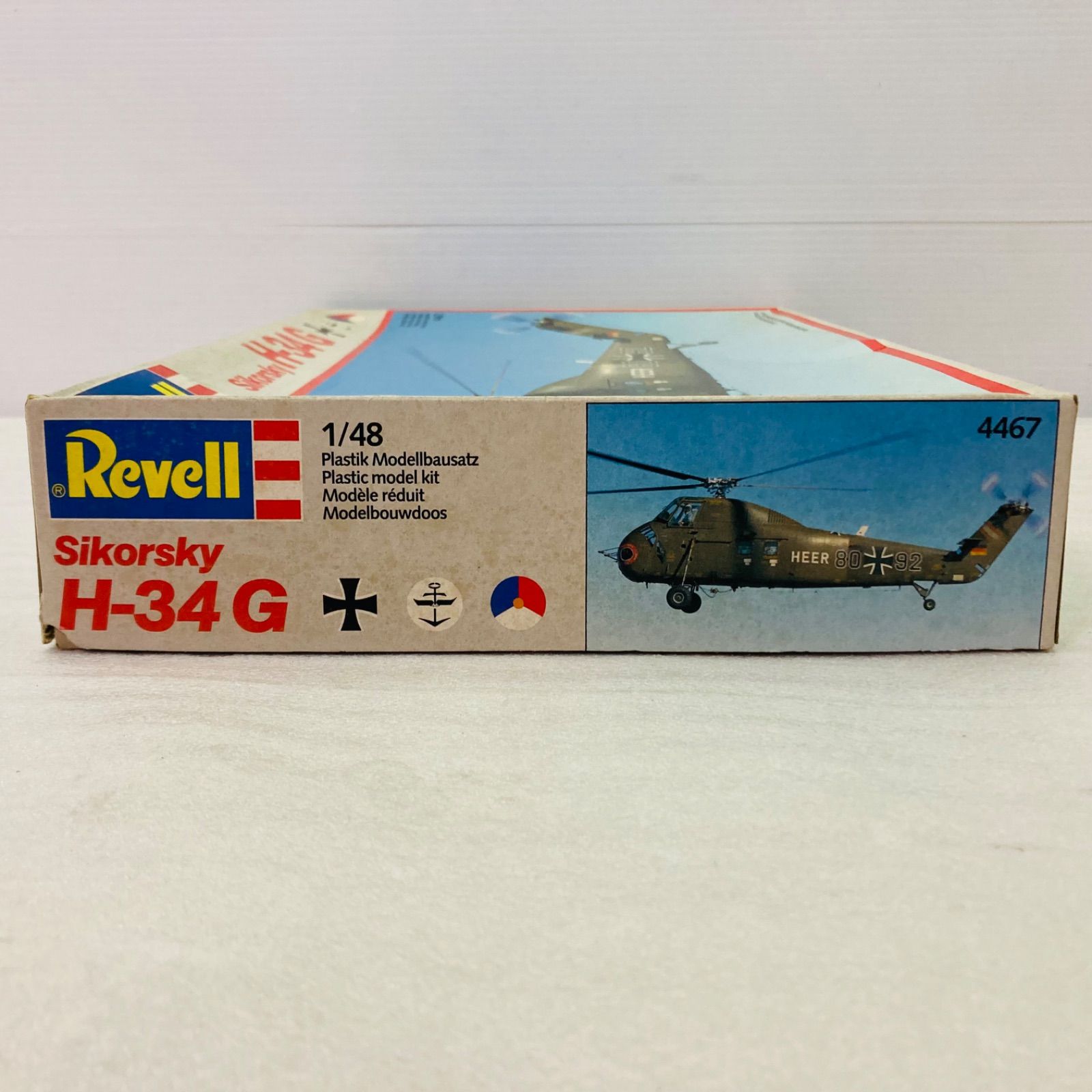 Revell ドイツレベル Sikorsky H-34G シコルスキー S-58 1/48