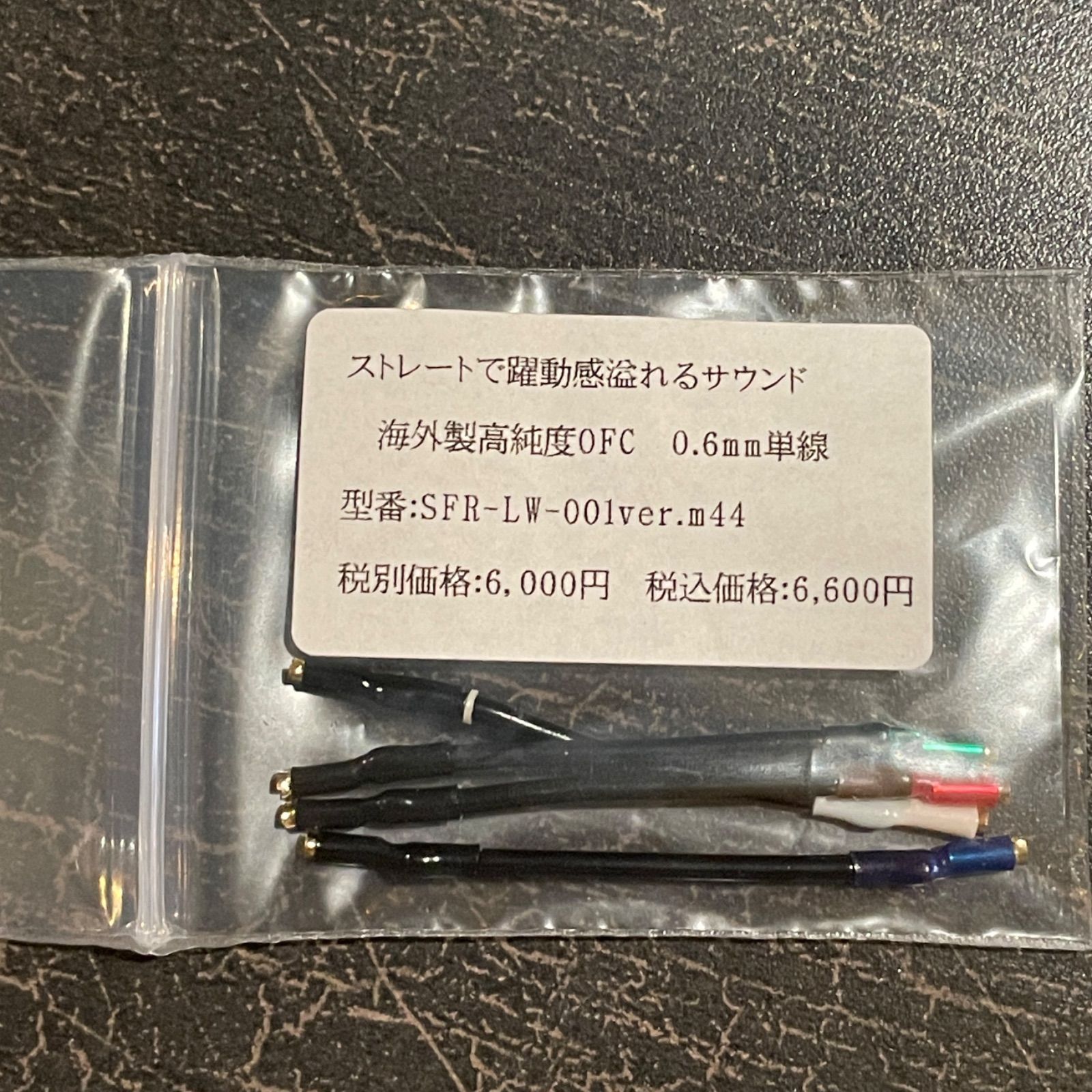 のサムネイル