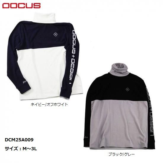 ゲームミュージックCD 2024 ワギャンランド オリジナル・サウンドトラック