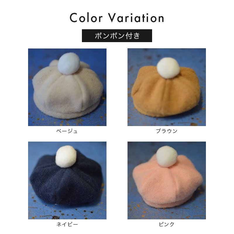 オビツ11 ドール服 ob11 撮影小物 ぬい撮り 人形用 12分ドール 12分の1 