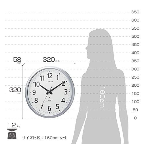 リズム(RHYTHM) シチズン 掛け時計 電波時計 防水 防塵 シルバー