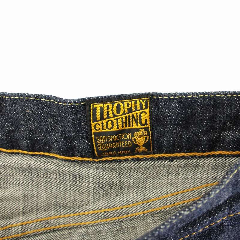 CLOTHING 1605