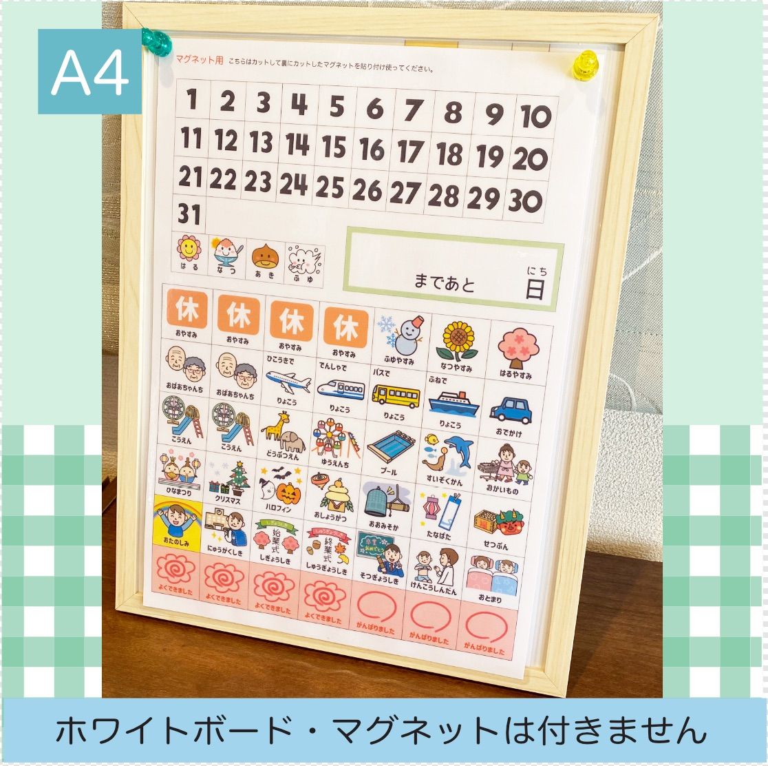 10/4のオーダーページです♪ 4名さま A4サイズ【似顔絵オーダー】 5/10