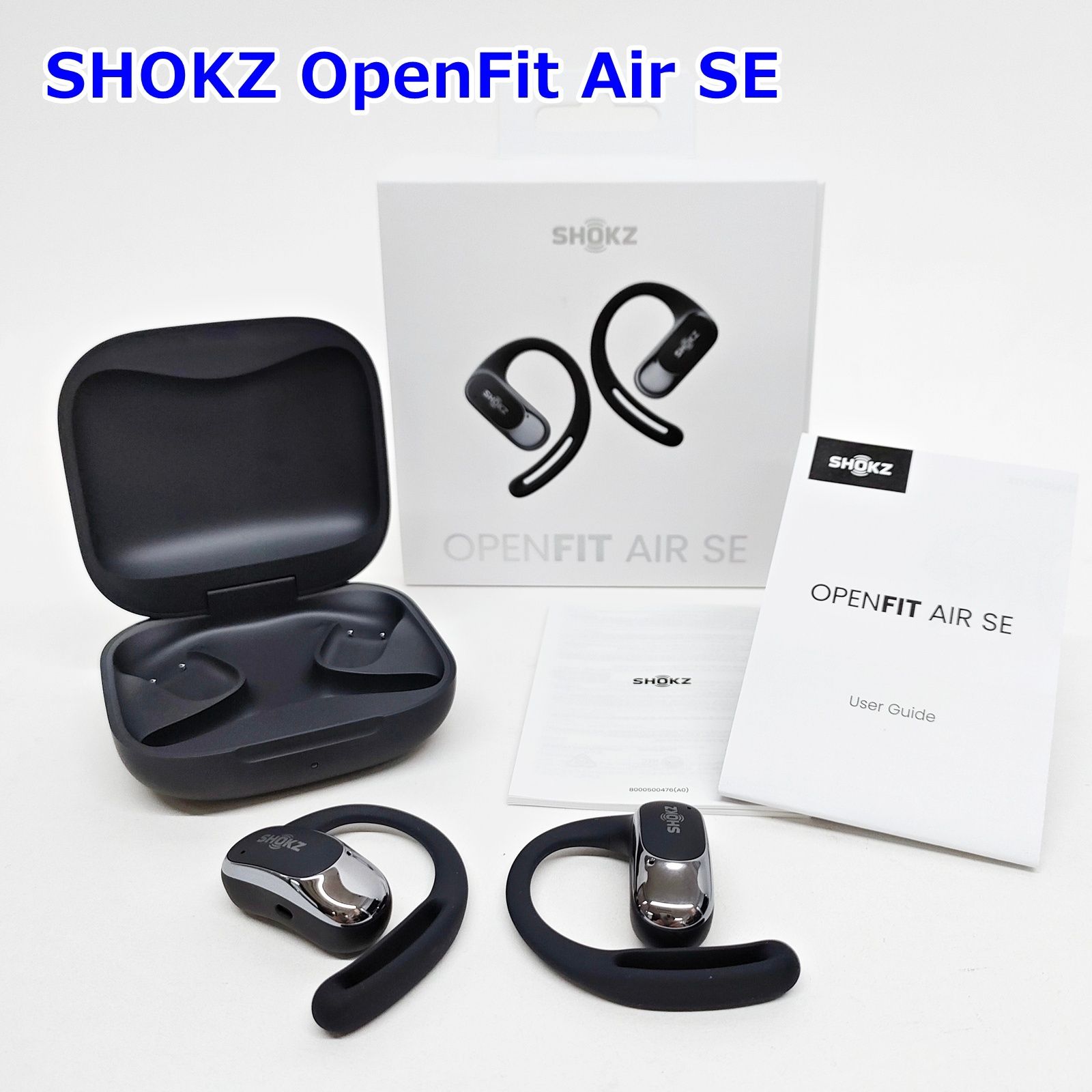 SHOKZ OpenFit Air SE オープンイヤー型 イヤホン Bluetooth5.2