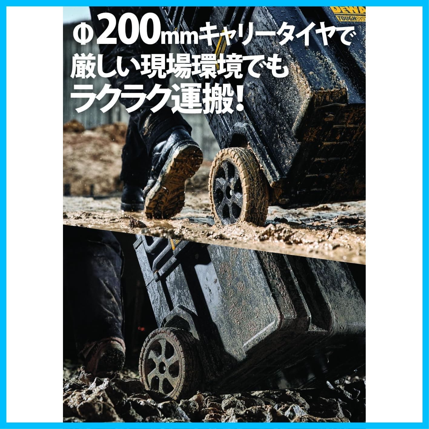 収納ケース キャリアー