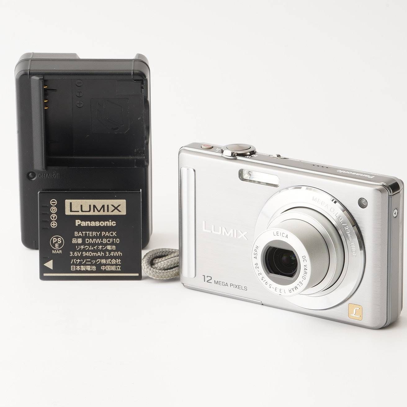 パナソニック Panasonic LUMIX DMC-FS25 シルバー 5xズーム パナソニック Panasonic LUMIX DMC-FS25 シルバー 5xズーム