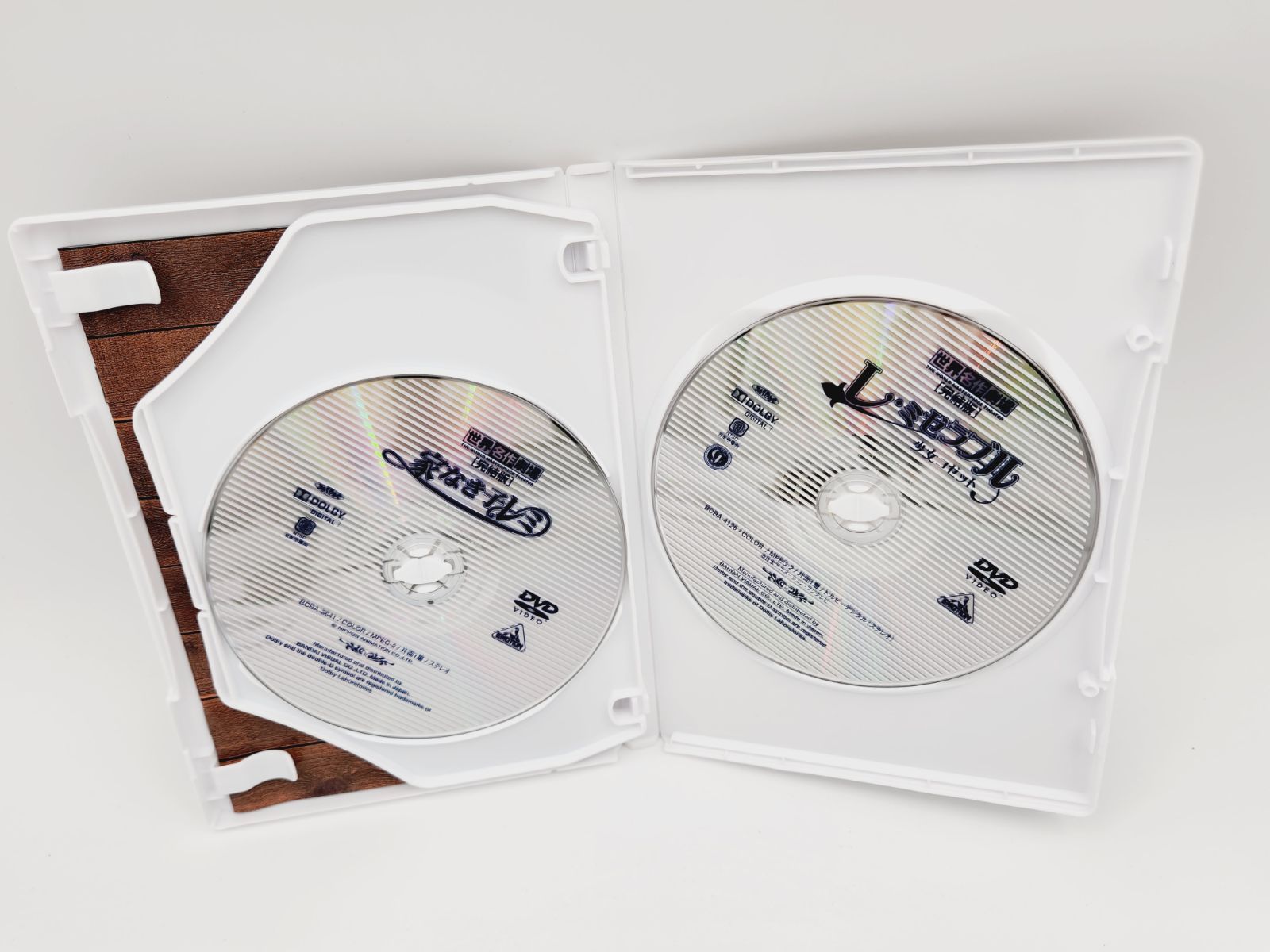 小牧店】世界名作劇場シリーズ 完結版 DVD／メモリアルボックス