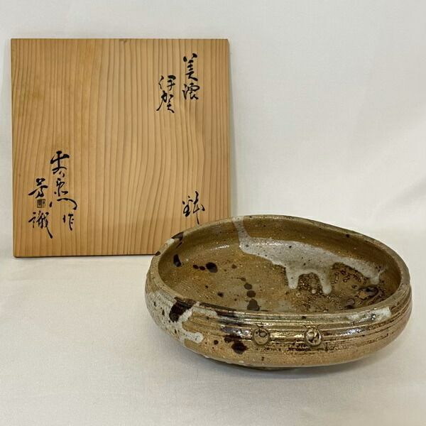 六月☆特売品】美濃 伊賀焼 大萱八坂窯 加藤十右衛門作 織部 鉢