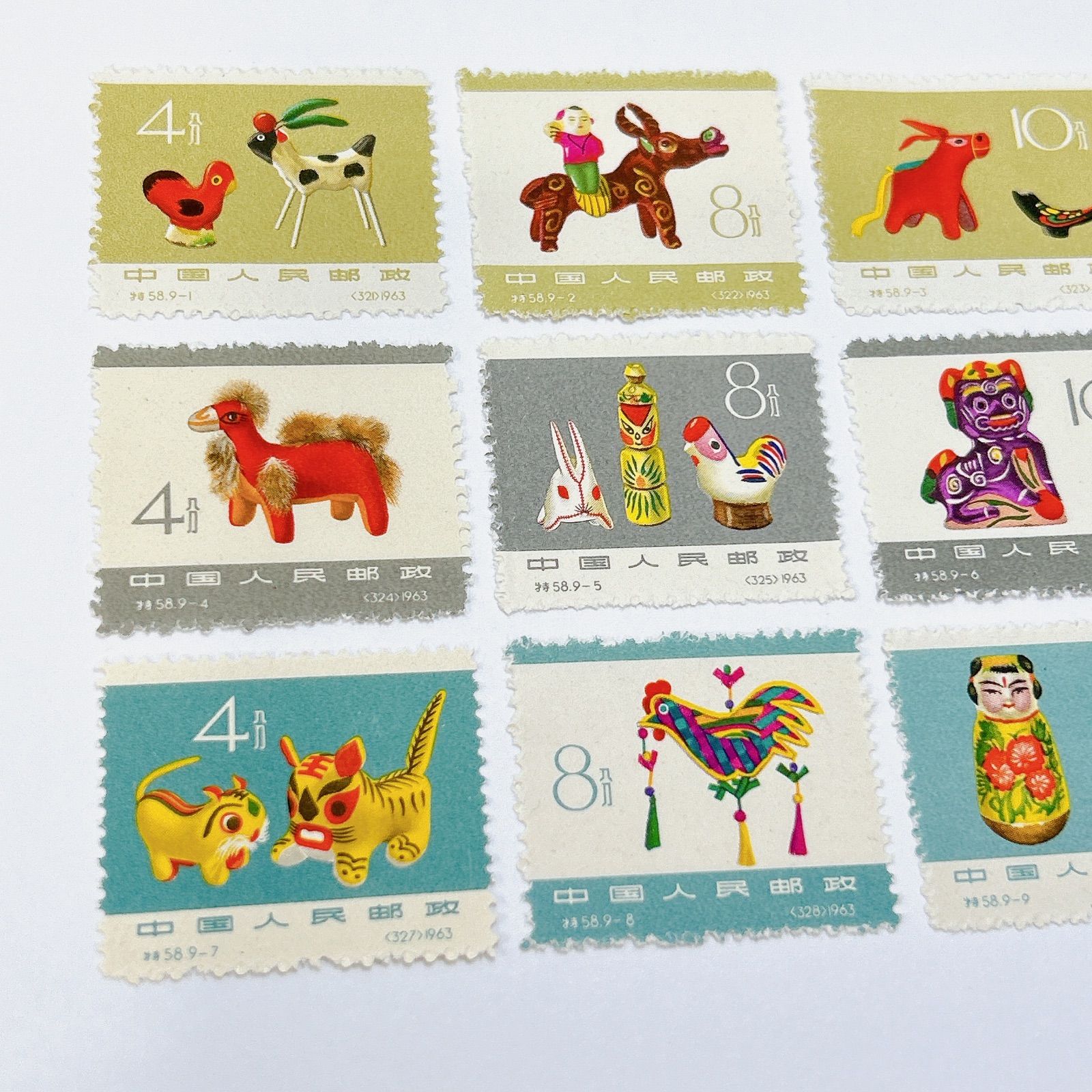 中国切手 ／中国人民郵政 1963年 特58 民間玩具 9種完未使用美品 中国切手 ／中国人民郵政 1963年 特58 民間玩具 9種完未使用