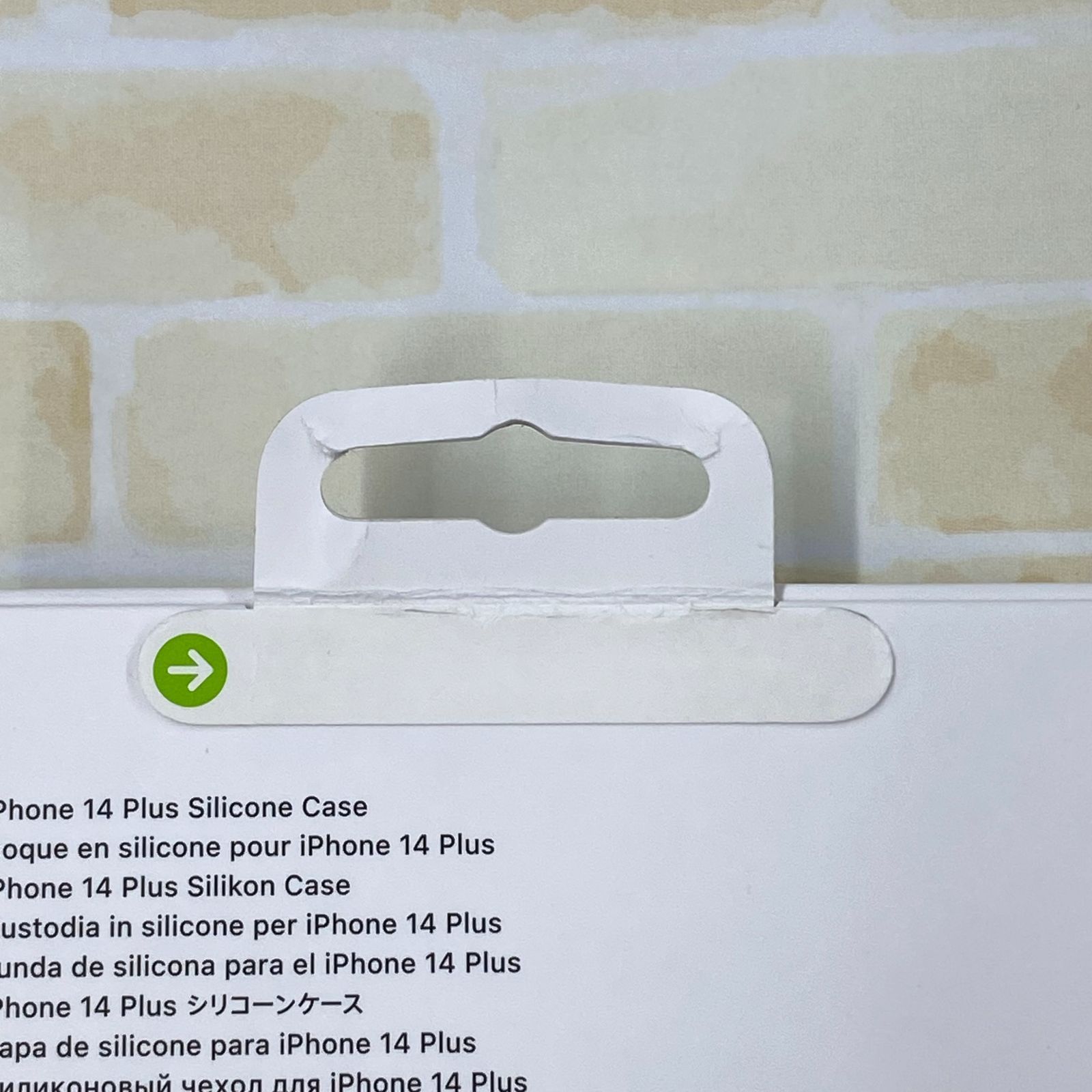 Apple MagSafe対応iPhone 14 Plusシリコーンケース - ミッドナイト MPT33FE