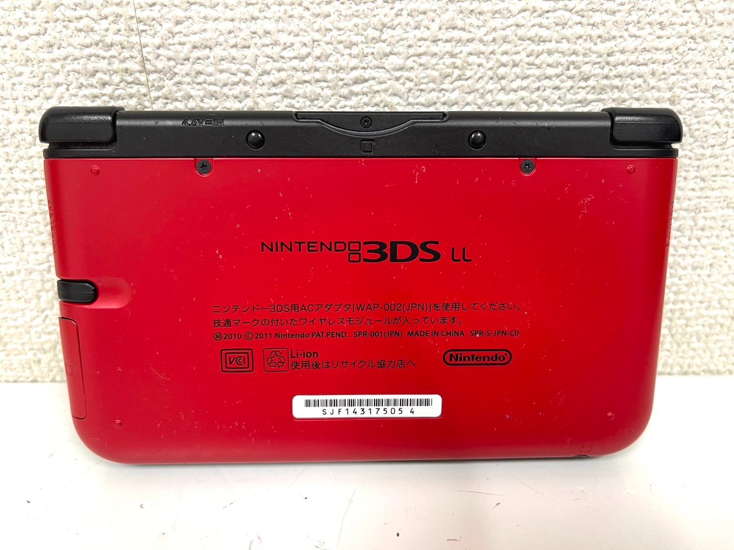 E329 任天堂 ニンテンドー Nintendo 3DS LL 本体 タッチペン付き