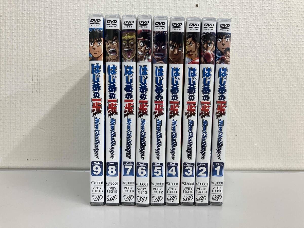 DVD 【※※※】[全9巻セット]はじめの一歩 New Challenger VOL.1~