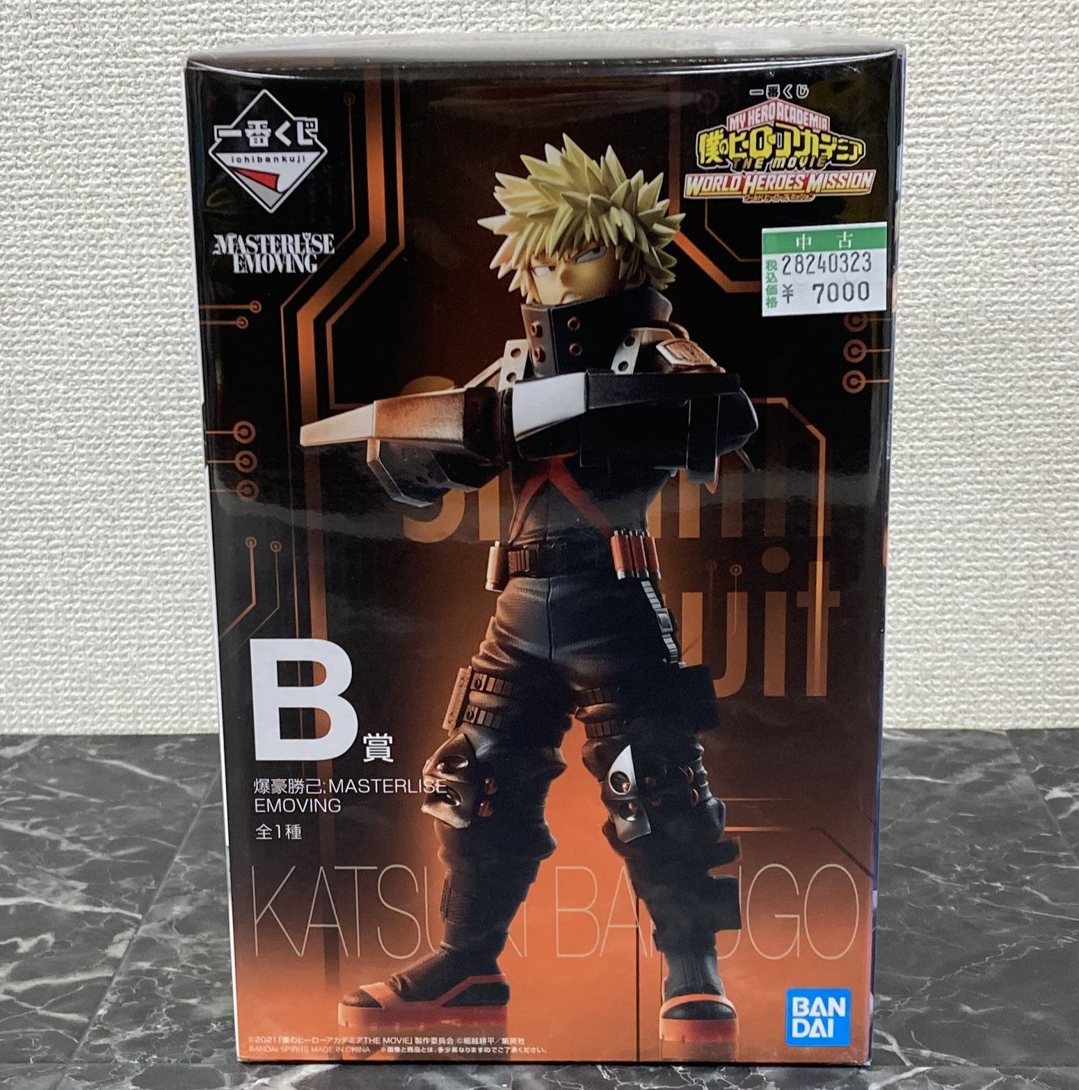 爆豪勝己新品 ヒロアカ WORLD HEROES MISSION フィギュア 28個