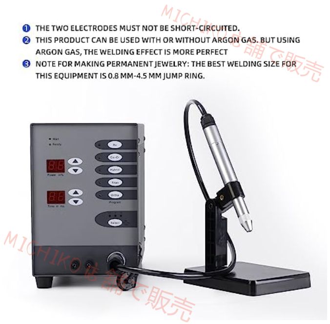 アーク溶接機 アイマックス