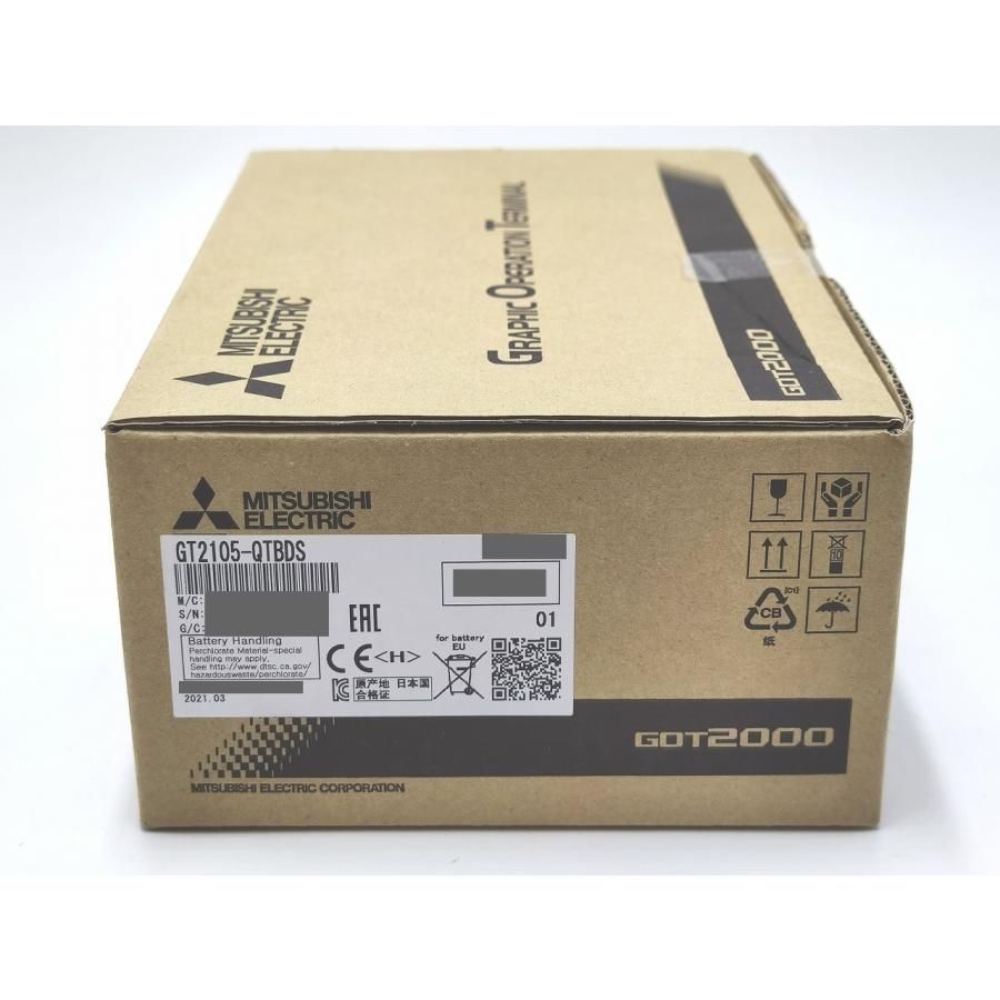 インボイス対応 2021年製 新品 三菱 GOT2000 GT2105-QTBDS