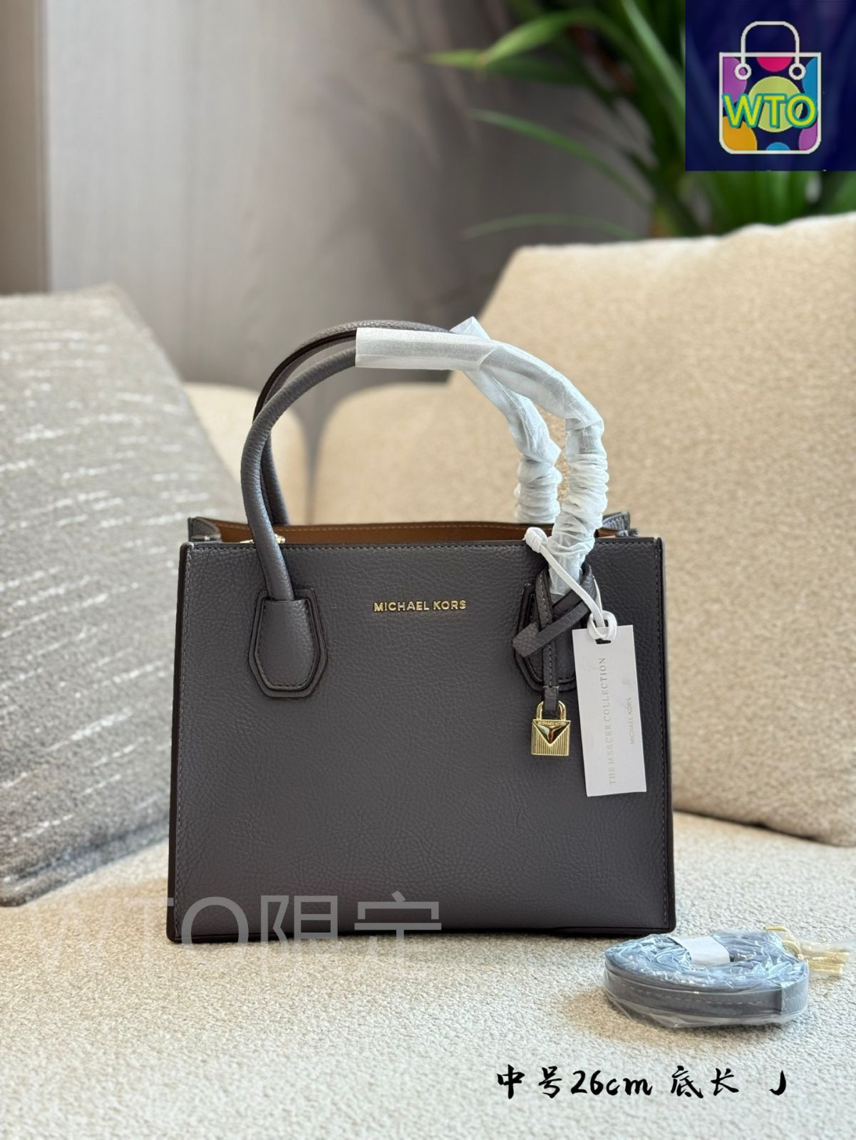 今日特価】Stylish MK スタイリッシュエムケイ メルサー