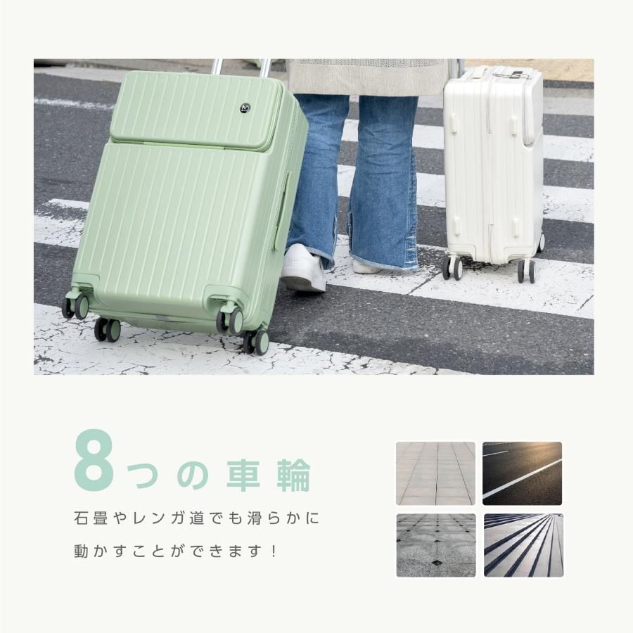 Mサイズ