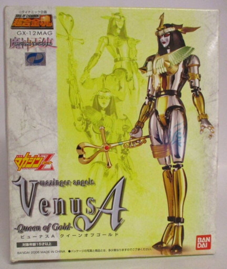 バンダイ 超合金魂 GX12MAG ビューナスA クイーンオブゴールド マガジンZ誌上