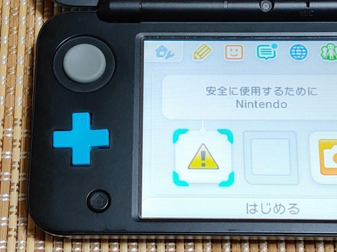 New2DSLL ブラック×ターコイズ