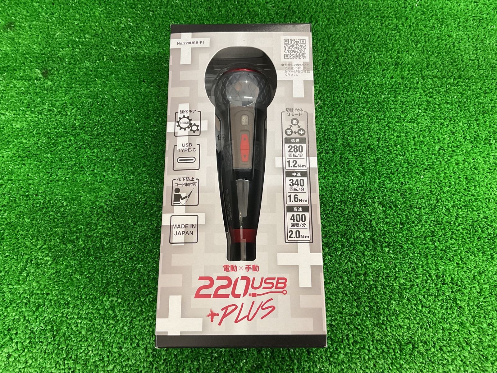 50周年数量限定モデル】NychairX Kinari