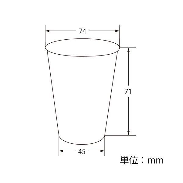  シモジマHEIKO 透明カップ A PET 5オンス 口径74 mm コップ 使い捨て食器