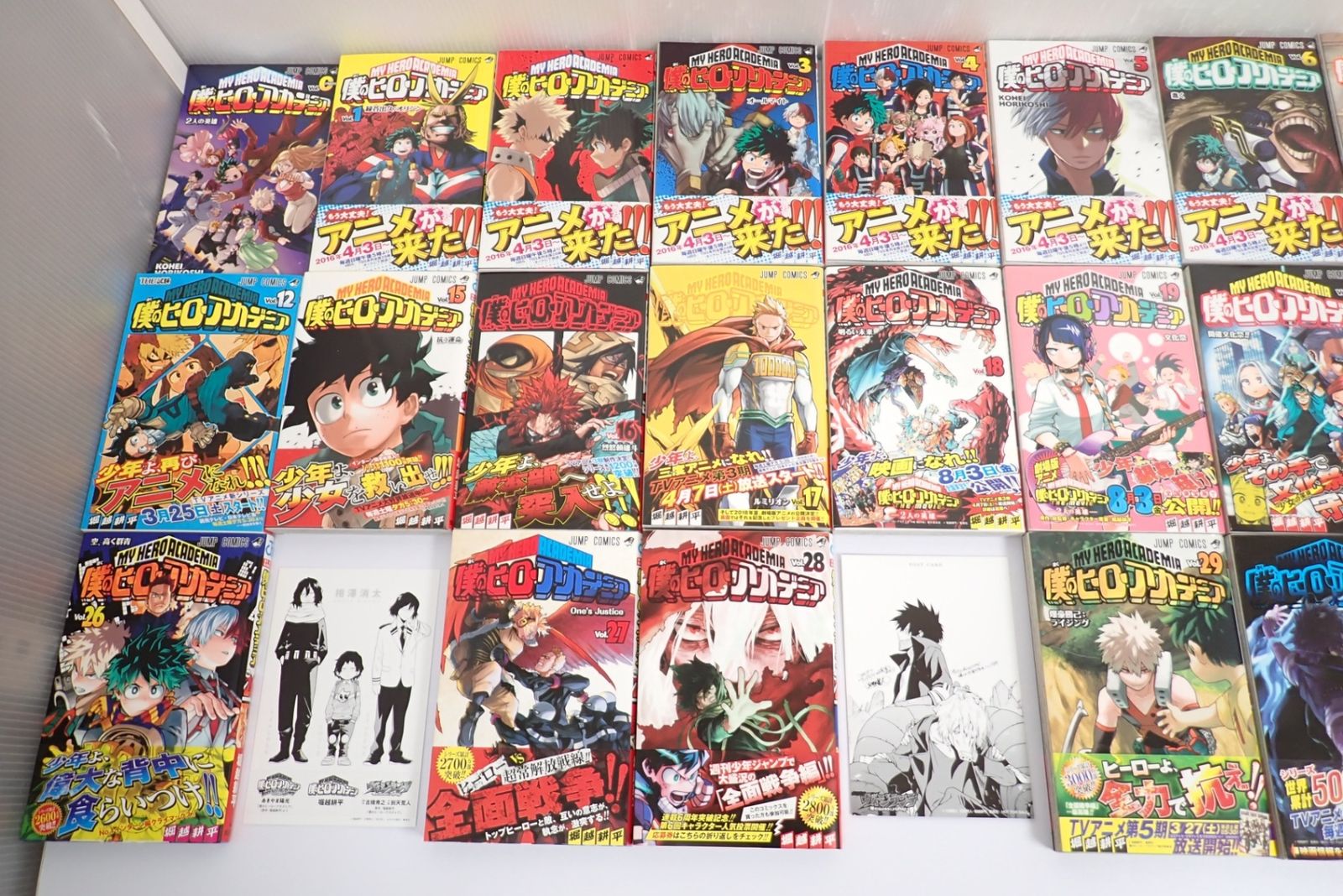 参考 ヒットラン 全巻セット 1-3 参考 ヒットラン 全巻セット 1-3 参考