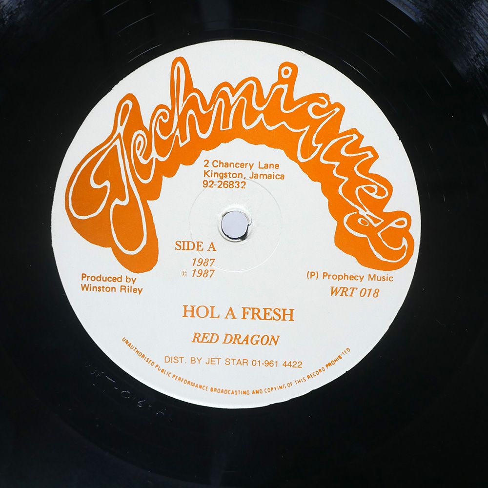 【レア盤】Various Artists「Red Hot + Indigo」 s-l400.jpg