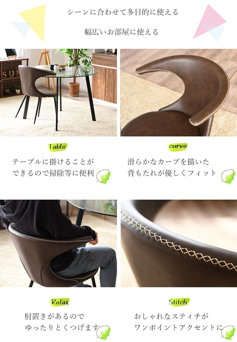 奥行80 高70cm
