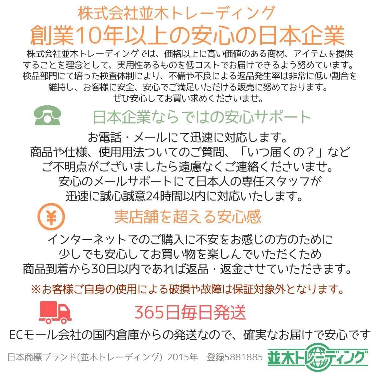 在庫処分】制作 ラジオ アンプ セット 8個 12au7 12a×7 ゴールド 9ピン ...