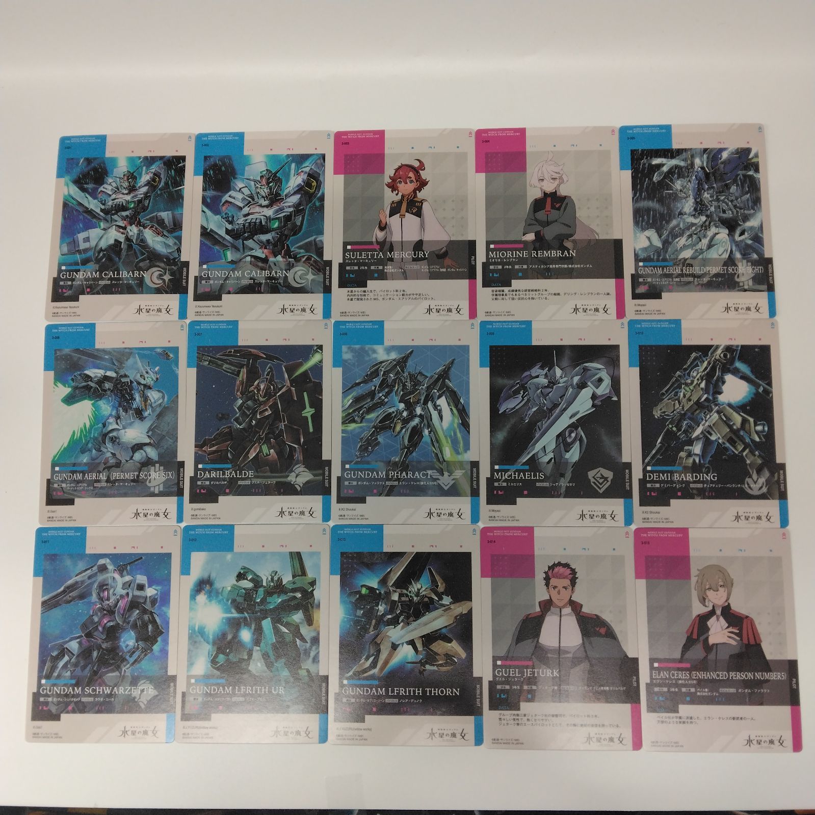バンダイ GUNDAM CARD COLLECTION 機動戦士ガンダム 水星の魔女3