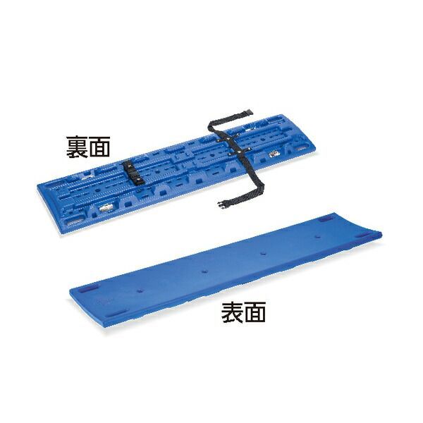 レスキューボードベンチ 座面取り外し式 メーカー直送 代引き決済不可 担架 ストレッチャー 救護用品 防災グッズ 避難用品 長椅子