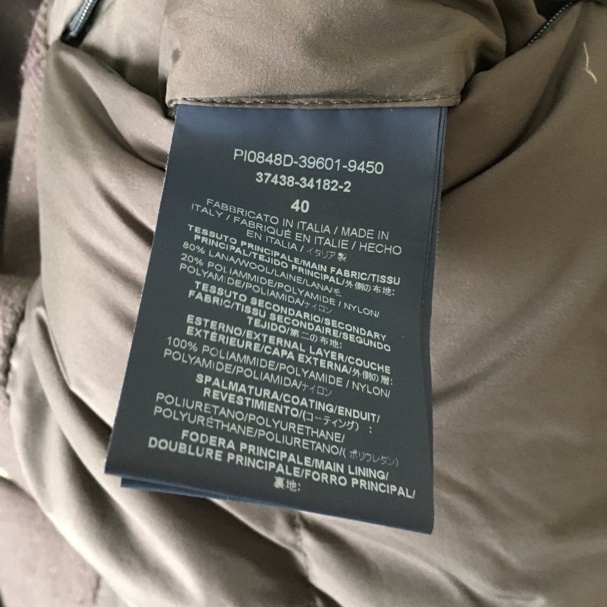 美品 HERNOヘルノ ダウン コート40 - メルカリ