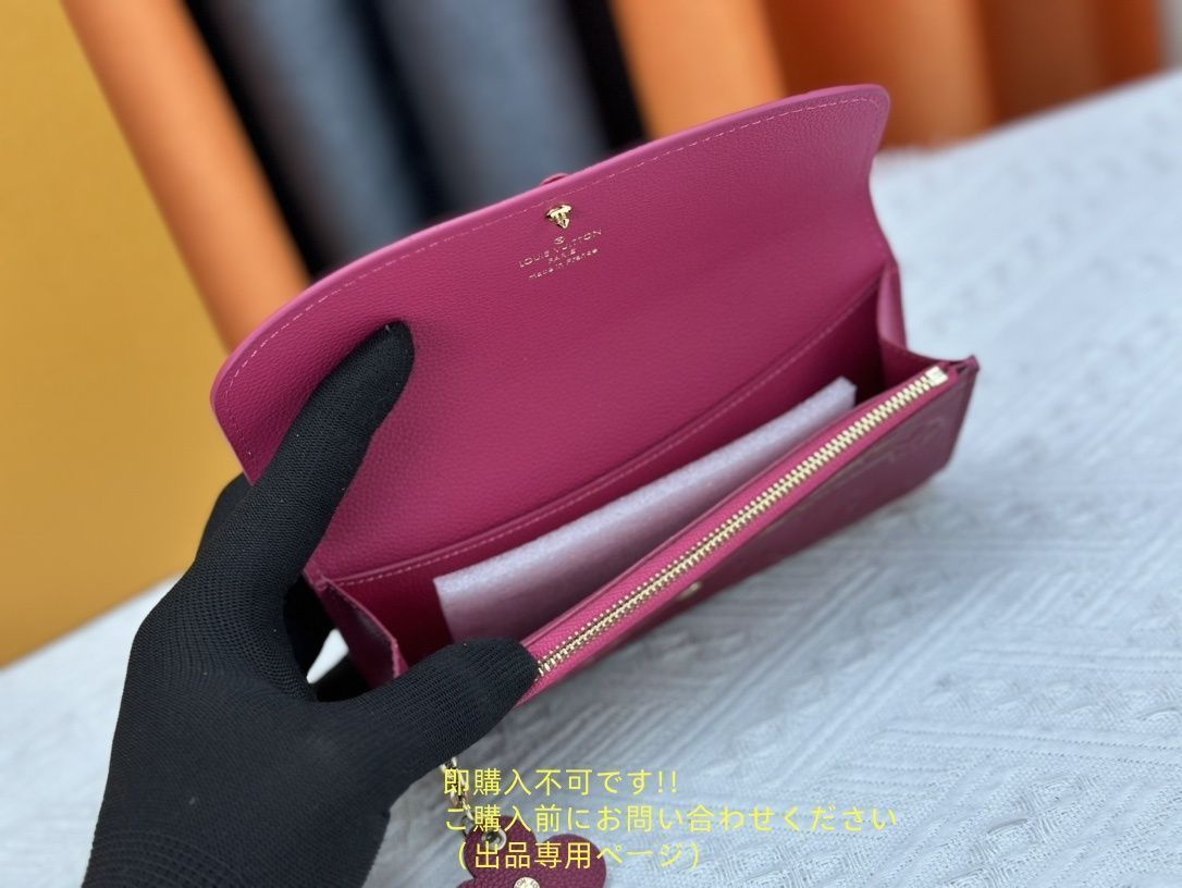 極美品⭐️LOUIS VUITTON ルイヴィトン 長財布 楽天市場】【財布】LOUIS VUITTON ルイ ヴィトン モノグラム