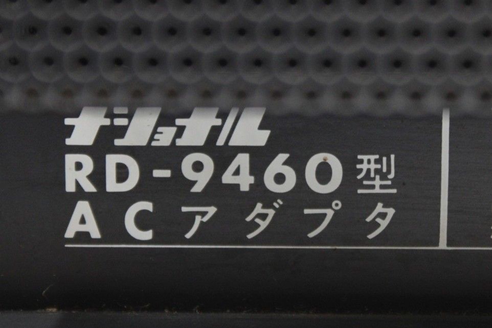 現状品 ナショナル RD-9460 スピーカー付き 直流安定化電源 National アマチュア 無線機 ITZNORJM9AXU-B00-byebye 現状品 ナショナル RD-9460 スピーカー付き 直流安定化電源