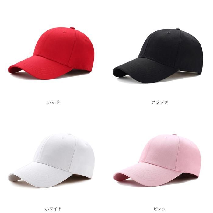 【早い者勝ち⭐︎】新品タグ付き！レザレクション 男女兼用 キャップ ☆ キャップ 男女兼用 sehxg062 帽子 レディース キャップ