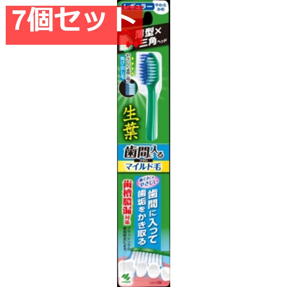 システマ ハブラシ しっかり毛腰タイプ コンパクト ふつう ( 1本