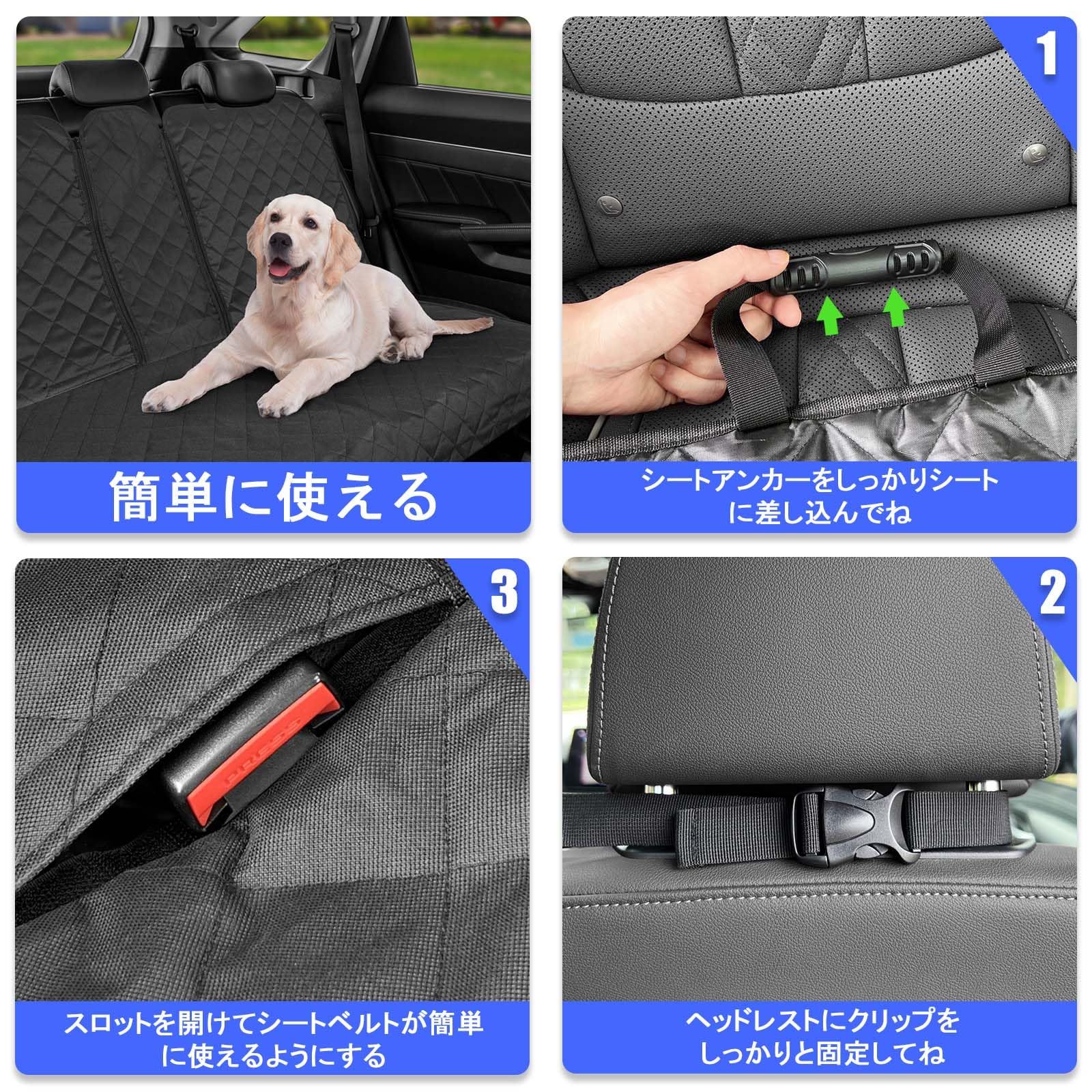 Bulldogology 犬用カーシートカバー メッシュ&amp;ジッパー付き 防水 高耐久 犬用ハンモック 後部座席プロテクター comwish 犬用シートカバー 防水 犬用カーシートカバー 後部座席用 メッシュウィンドウ付き 耐久性 傷防止 滑り止め 犬用ハン 70s  ビンテージ ペイズリー柄 コットン バンダナ ネイビー フェード RN13960 70年代 Vintage ヴィンテージ FAST COLOR