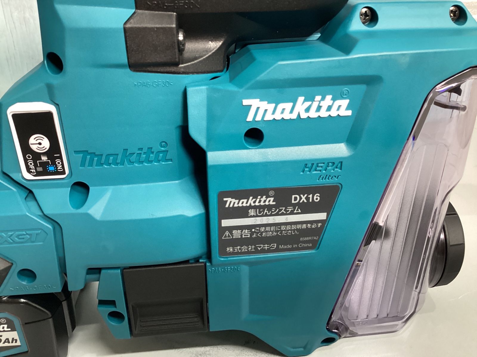 makita
