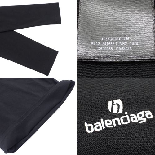 BALENCIAGA - BALENCIAGA(バレンシアガ) ロゴ ハイネック 長袖Tシャツ トップス 2020年 アパレル ファッション 衣類 ロンT M コットン エラスタン ブラック黒 ホワイト白 641566 レディース 40802145458【中古】【アラモード】 BALENCIAGA(バレンシアガ) ロゴ ハイネック 長袖Tシャツ